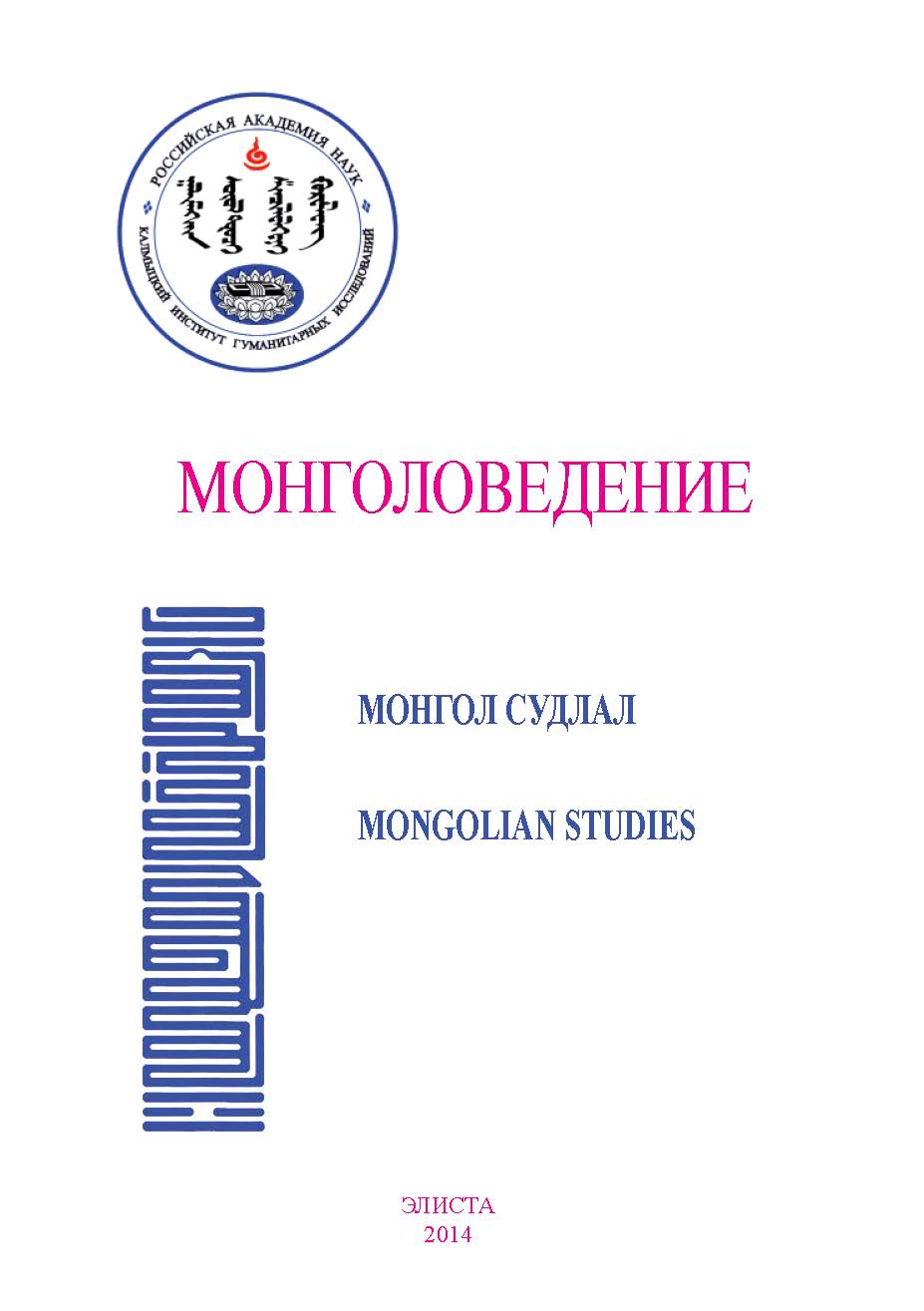 Титульный лист